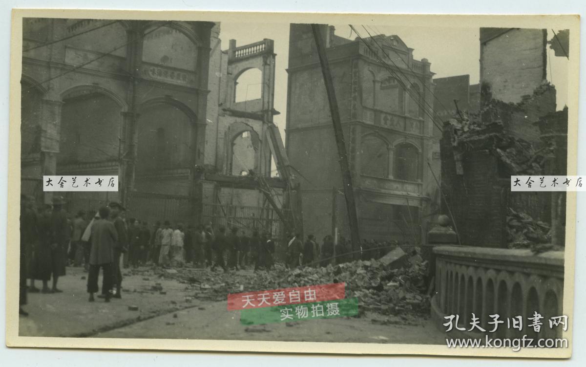 1927年广州起义历史老照片18张,由从事救援工作的中国红十字会番禺分