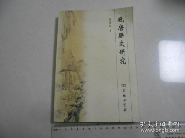 d2e1dff24ac44829_n.jpg