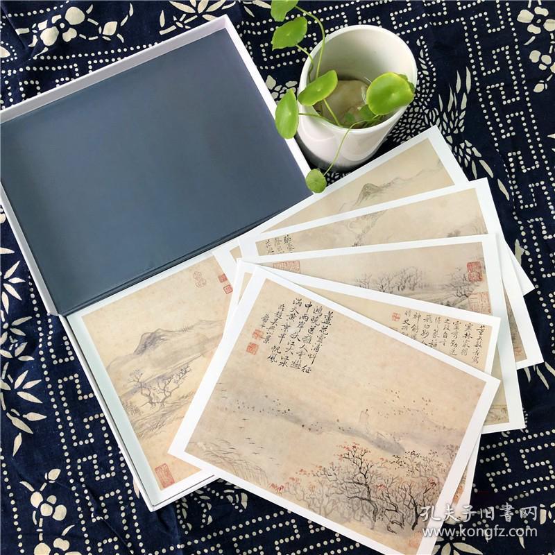 文艺唯美世界名画装饰画版画创意送礼鉴赏收藏小清新明信片