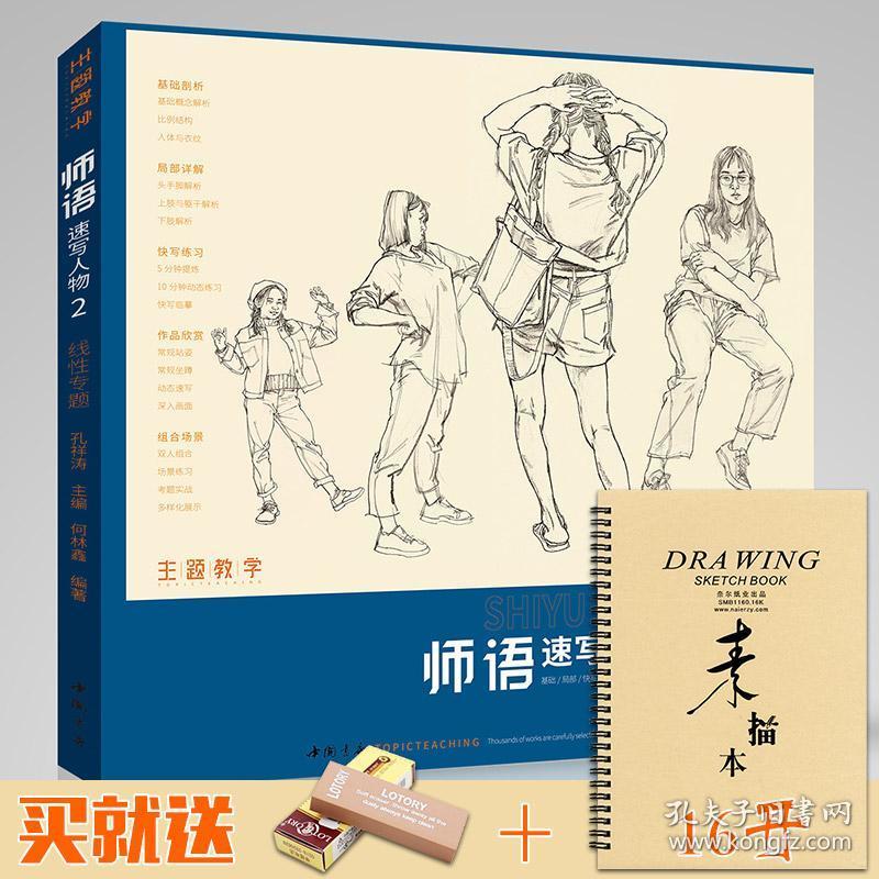 d2ec92da8d6066ec_b.jpg
