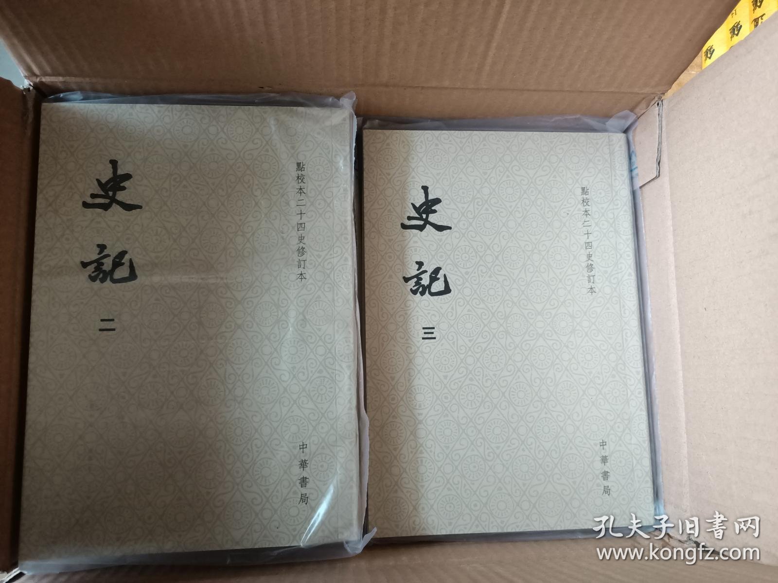 d2f90cfe06890ba2_b.jpg