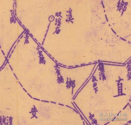 磐安县地理地名历史变迁重