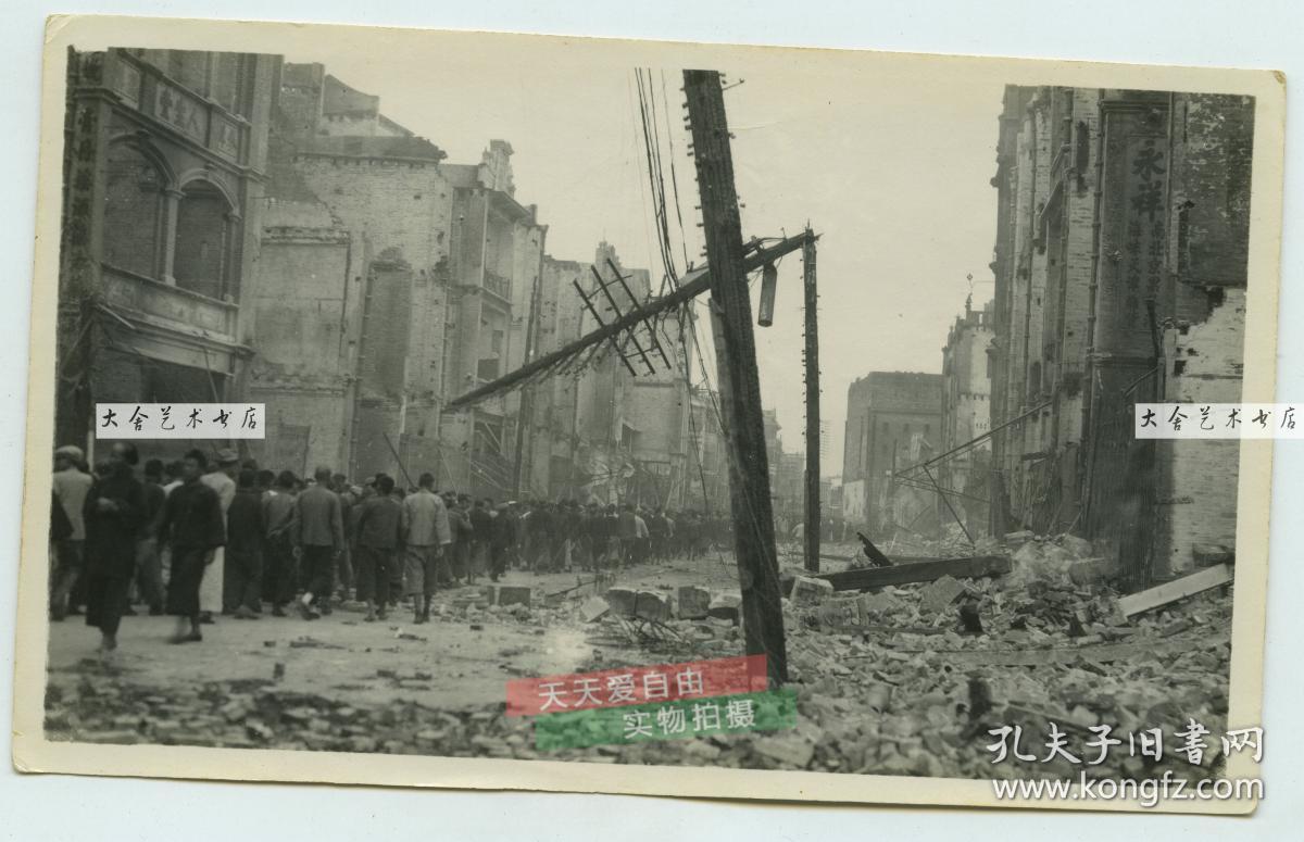 1927年广州起义历史老照片18张,由从事救援工作的中国红十字会番禺分