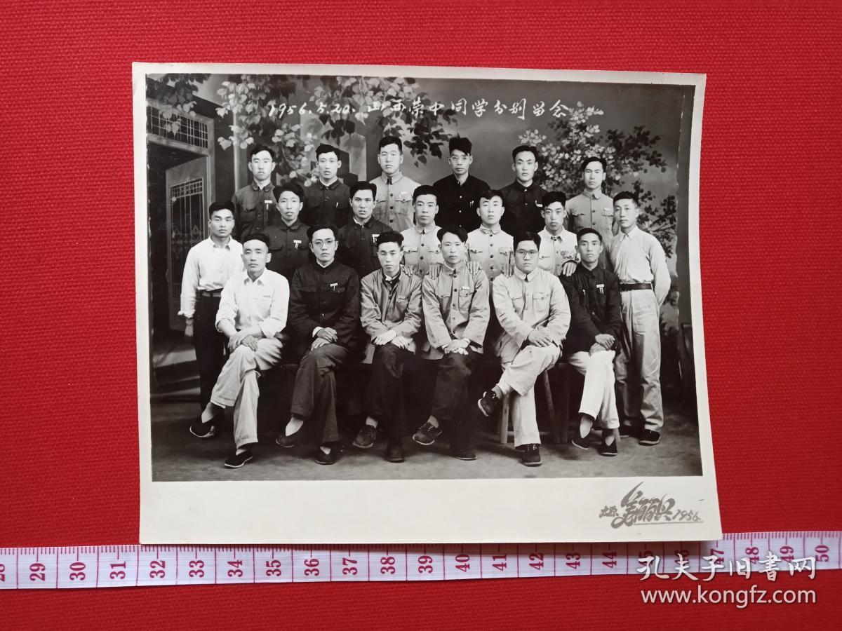 老王在中国个人资料照片 d2ef777aa4d3fb51_b.jpg