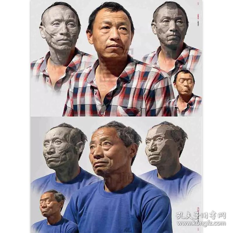 问鼎联考素描头像照片2019敲门砖李家友头部五官基础自然光多角度人物