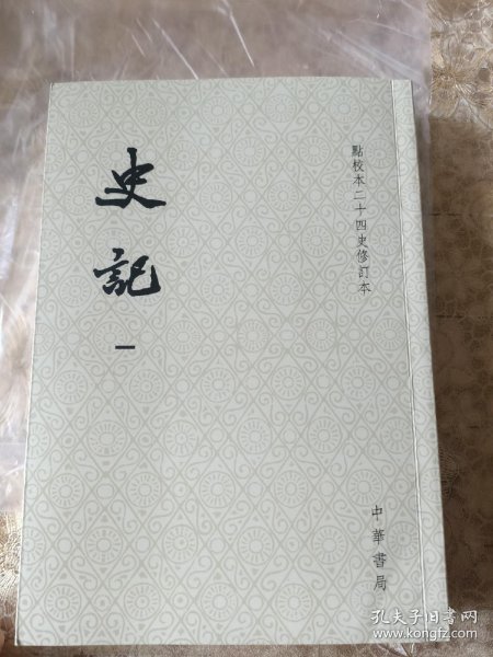 d2f8fd728c8dadb6_n.jpg