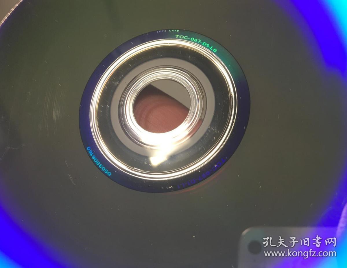 岁月风云 刘松仁 苗侨伟 佘诗曼 宣萱 连续剧 dvd 电视剧 10碟 dvd9