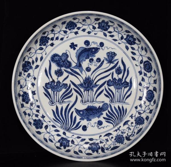 明宣德青花鱼藻纹盘