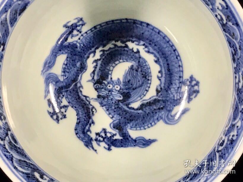 明永乐青花云龙纹高足杯