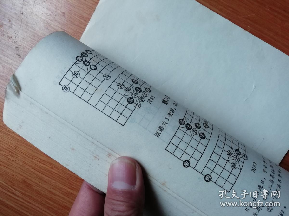 计箅机曲谱_钢琴简单曲谱(2)