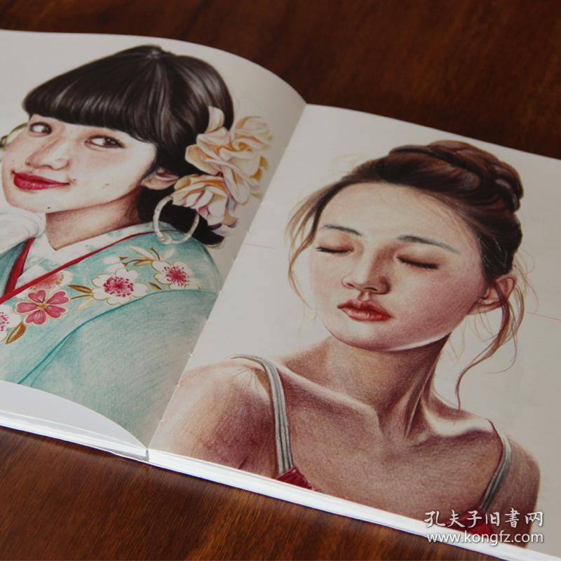 铅笔画从入门到精通教程书籍 色铅笔人物绘制技法教程 彩铅美少女绘画