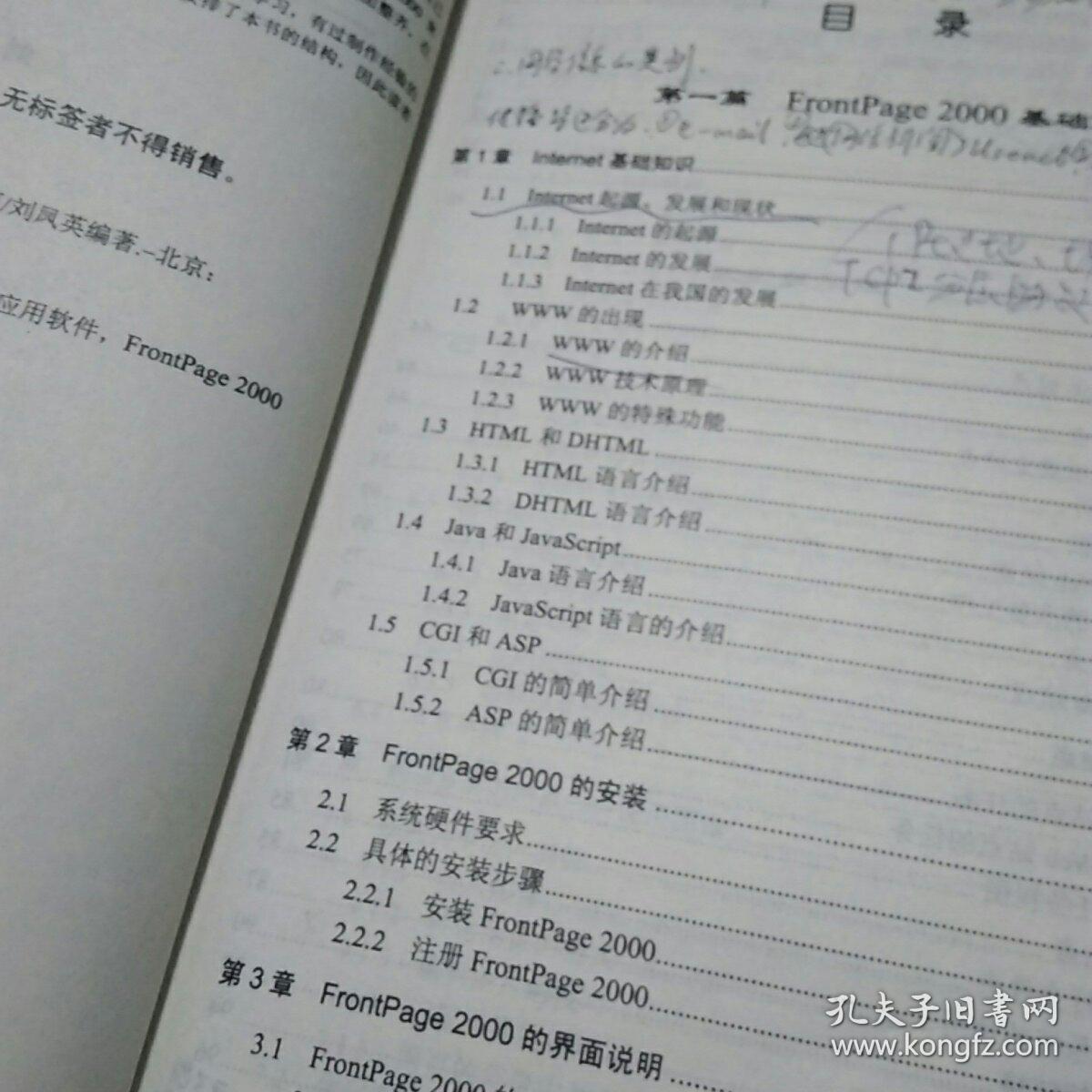 d3cf2ae6bcdd7796_b.jpg