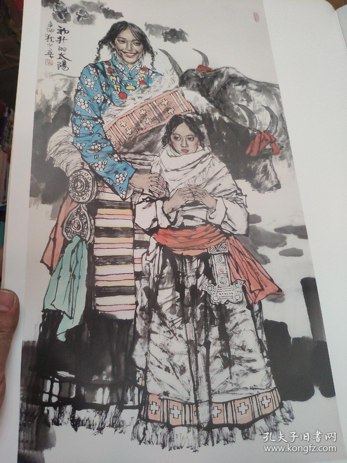 我国著名国画人物家,尤善画少数民族人物题材,长期深入生活,写生创作