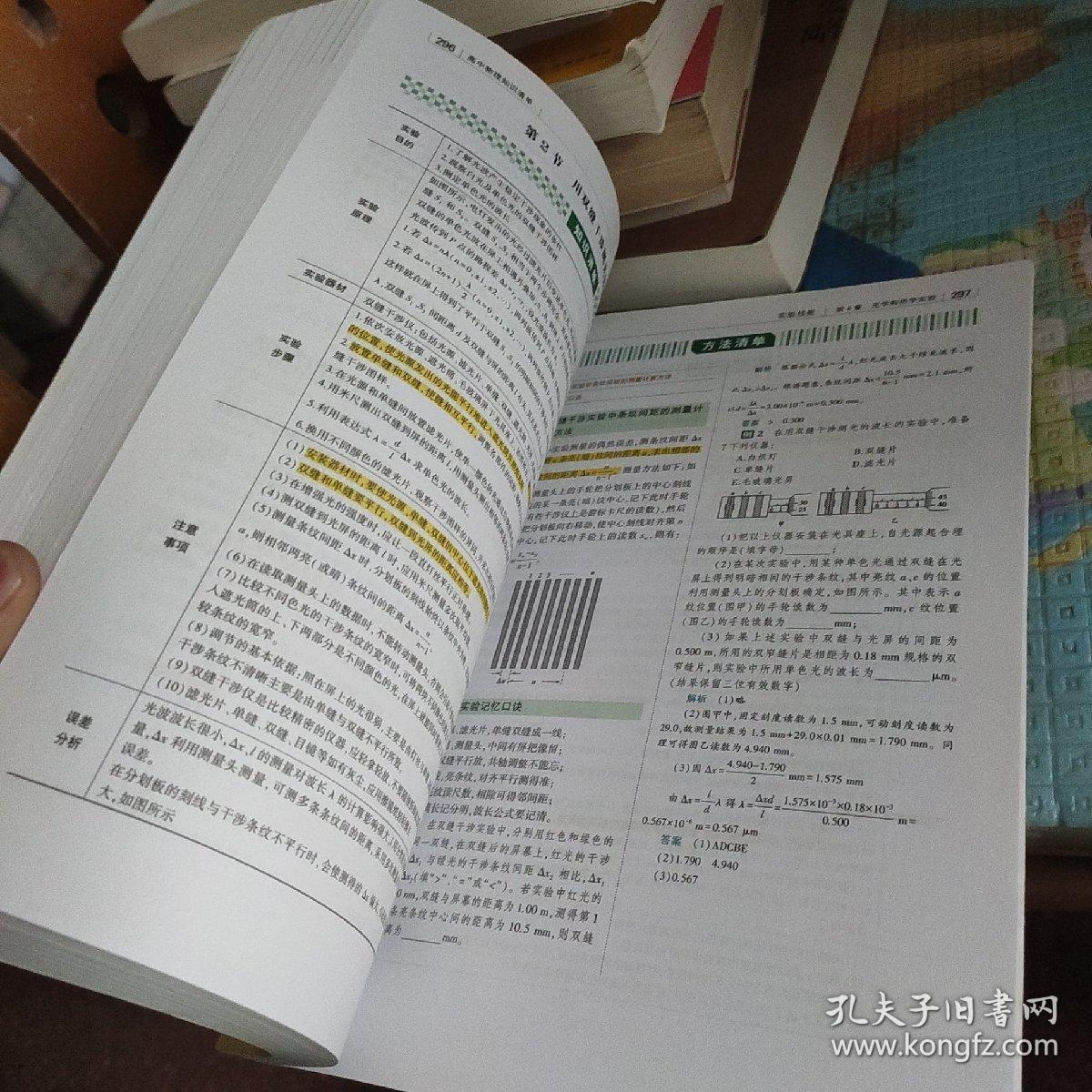 d40a80d2db73ad47_b.jpg