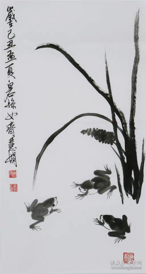 名家齐慧娟写意国画青蛙字画纯手绘
