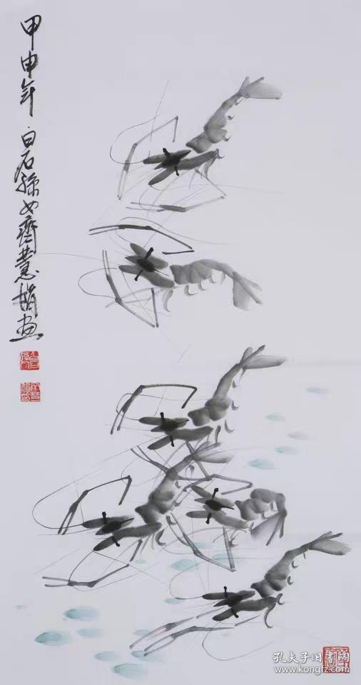 齐慧娟水墨写意国画虾纯手绘