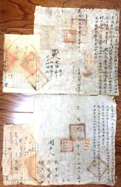 嘉禾县多少人口_在郴州拥有一套房,可以少奋斗多少年(3)