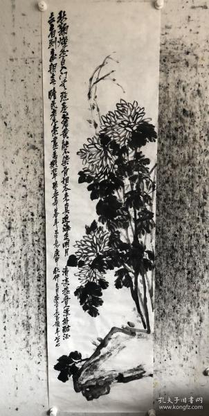 吴昌硕款菊花