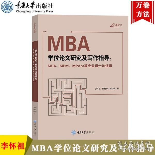 d4837bc26b251b9e_n.jpg