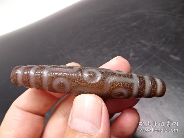明朝9眼天珠