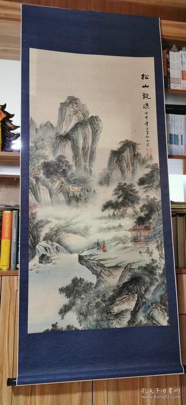 珍稀字画王野山水画松山观瀑裱后尺寸168x69原画尺寸127x61