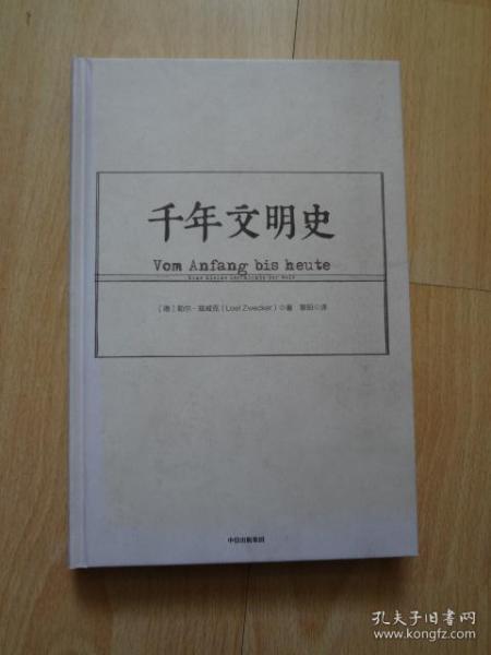 d3df179edb8908ea_n.jpg