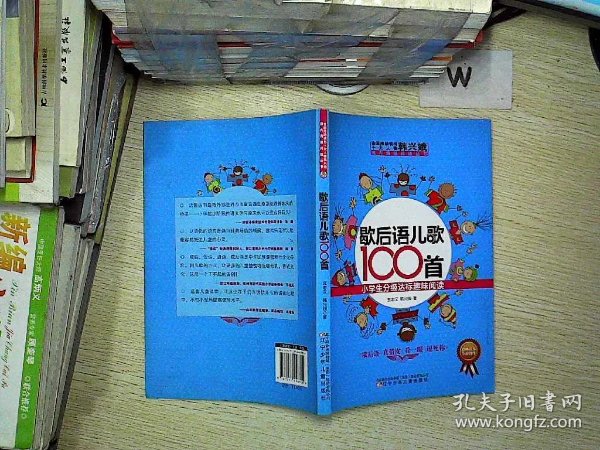 d3fc6c9a50fe6810_n.jpg