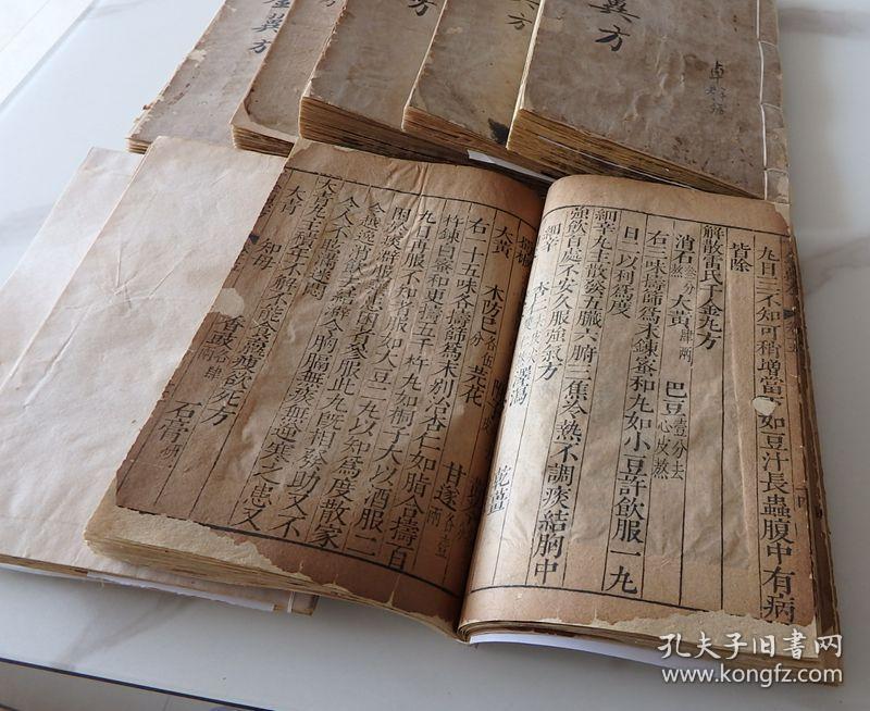古籍修复线装书唐代孙思邈著《千金翼方》十一册311