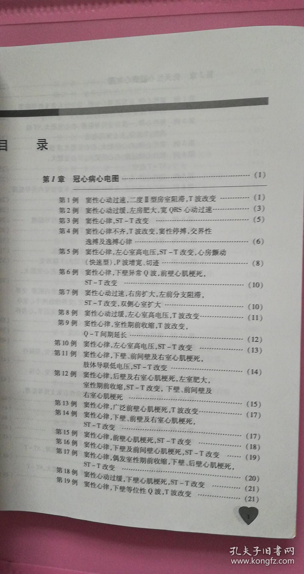 d490126ad044001c_b.jpg