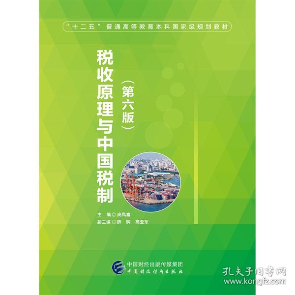 d4974562fbc324c4_n.jpg