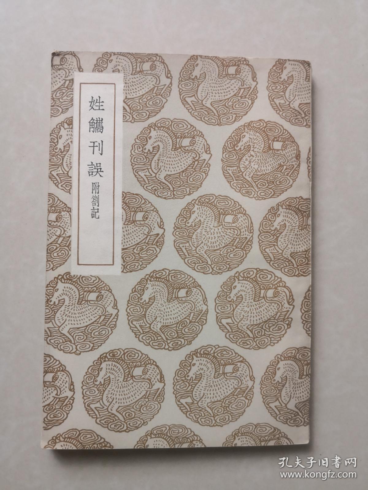 青岛婚纱摄影有限公司