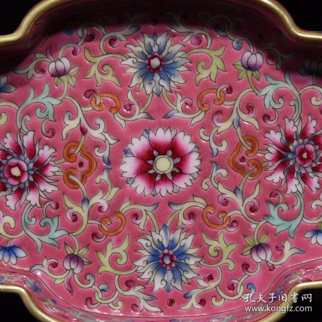 雍正珐琅彩花卉纹海棠洗