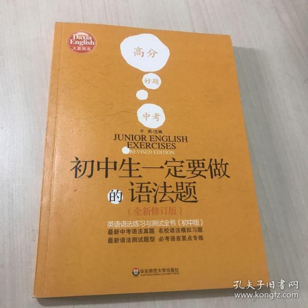 d50c2422327bfc37_n.jpg