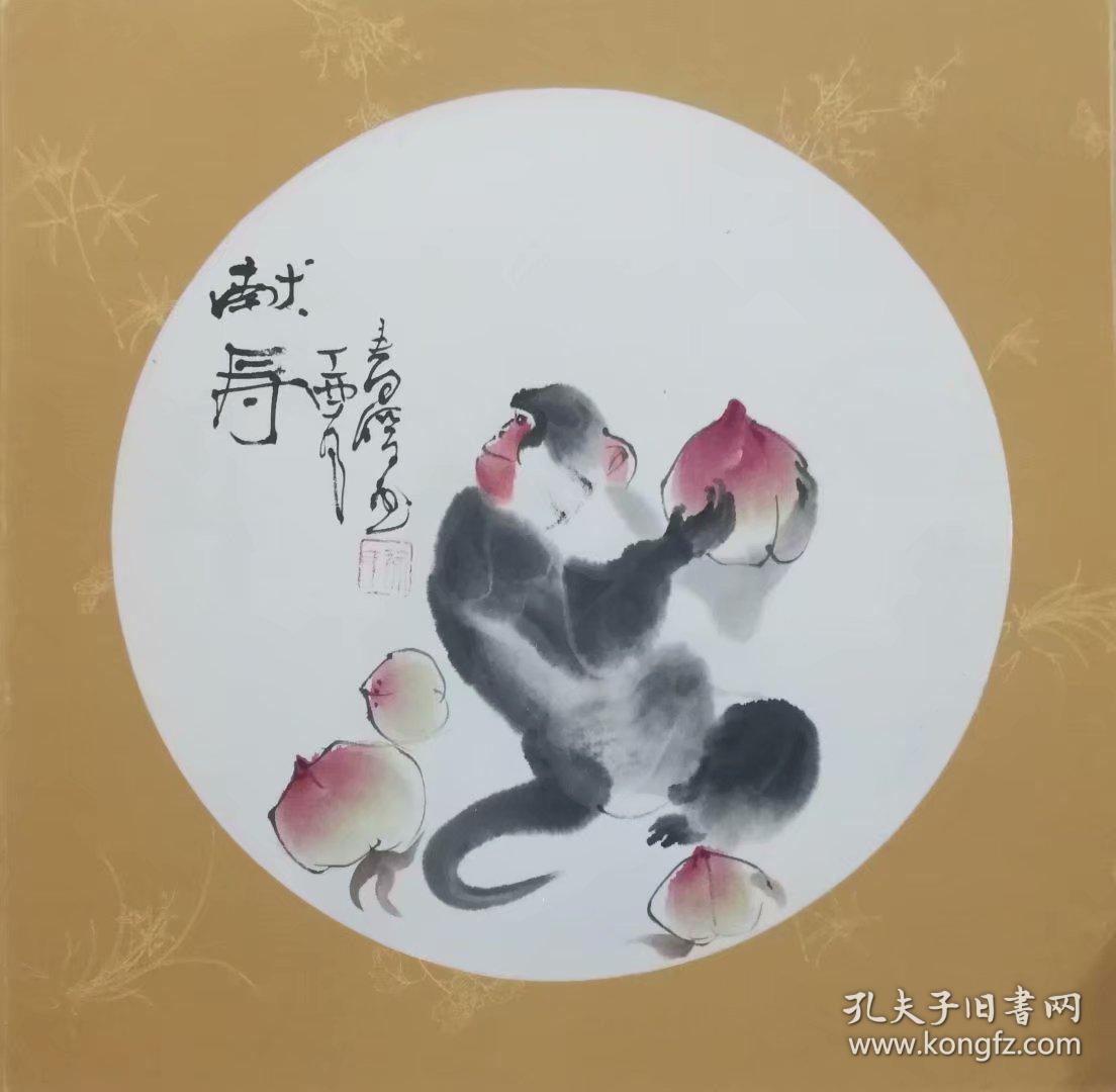 画猴名家徐卫伟平尺圆扇
