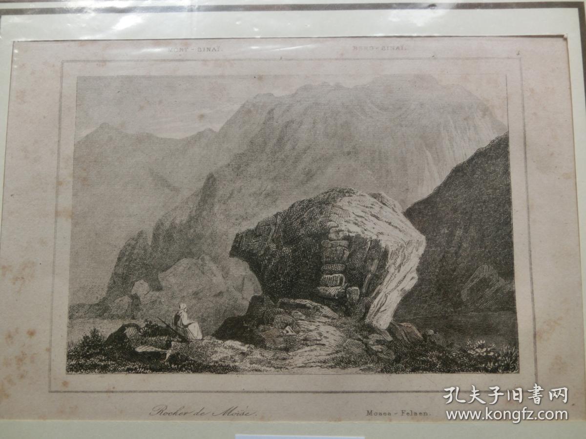 【百元包邮《摩西·费尔森(moses felsen)钢版画 1847年 带卡纸