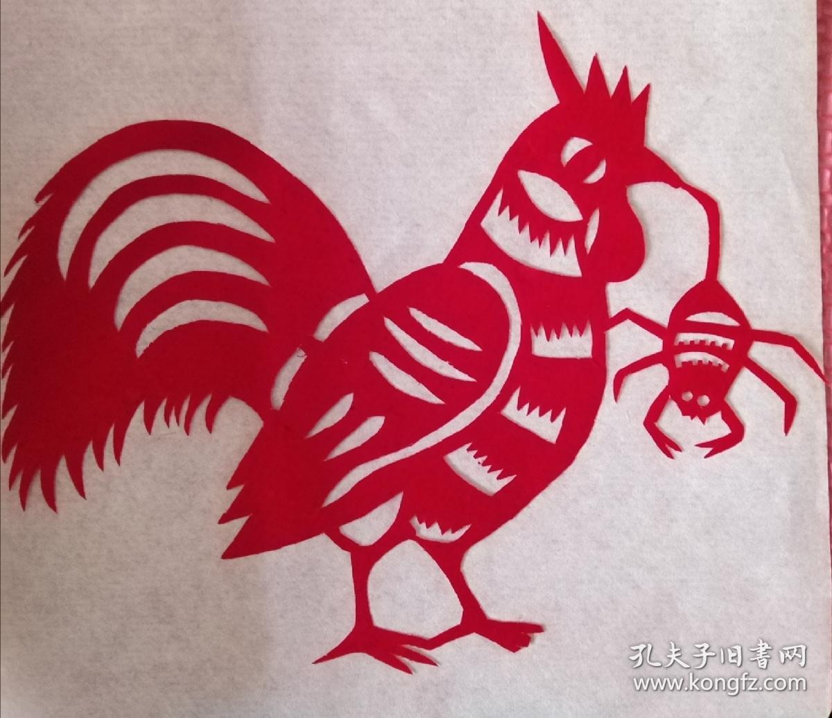 中国尧都民间剪纸(手工真品._临汾地区群众艺术馆编_孔夫子旧书网