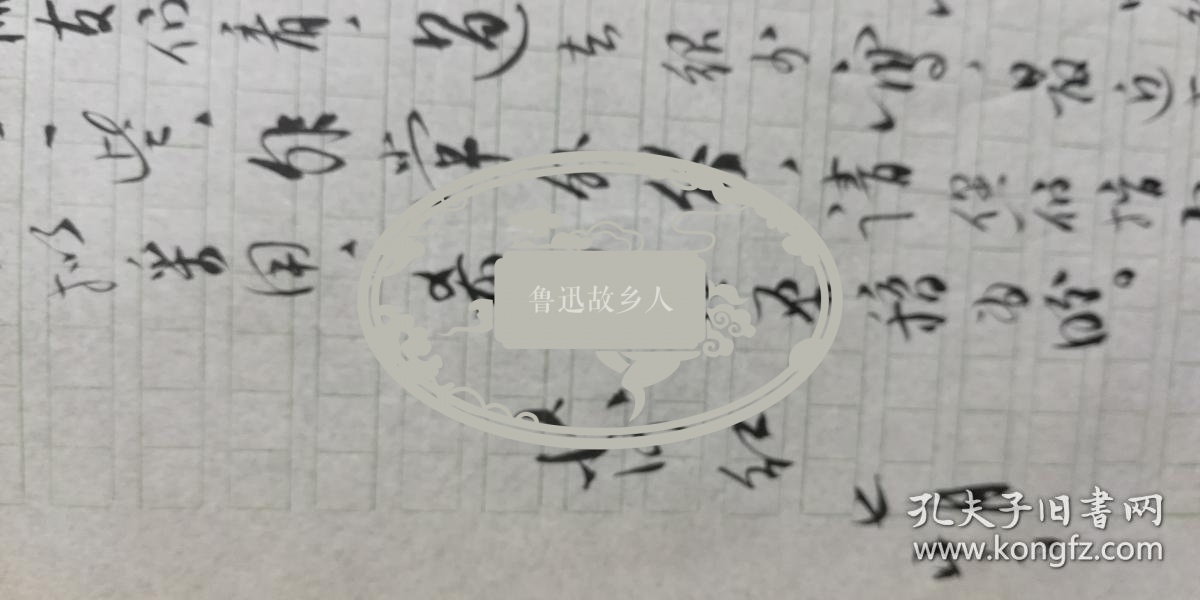广西壮族人口比例_大甩卖 –(2)