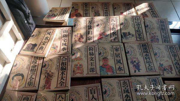 怎么打麻将才能让自己运气旺 d49dfa1adbbdc755_n.jpg