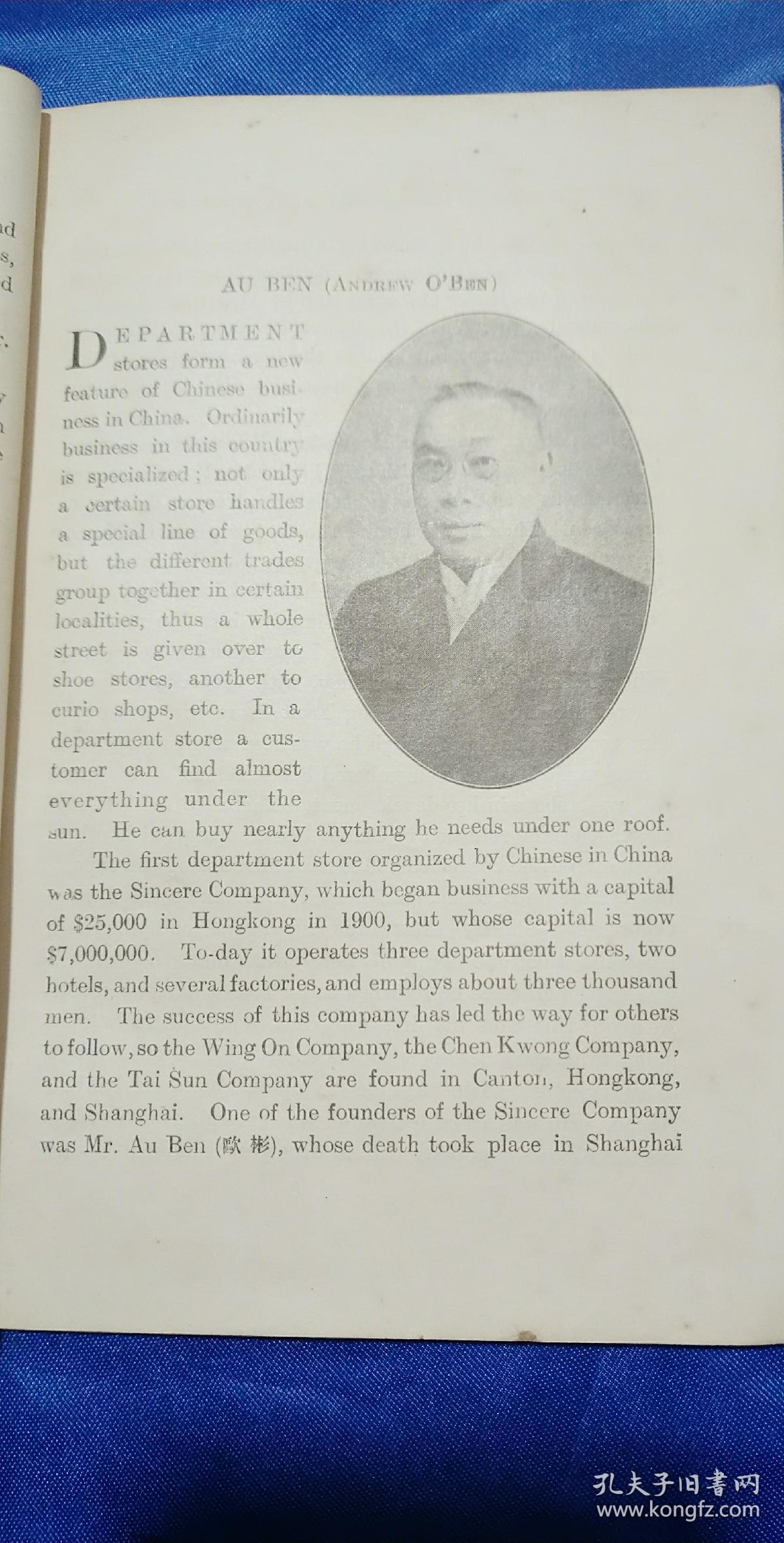 胜利者简谱_儿歌简谱