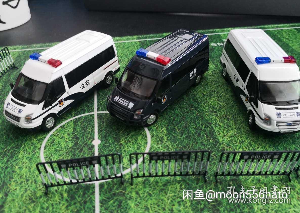 gcd 1:64福特全顺 特警车合金仿真汽车模型(一套分为四种车型——此为