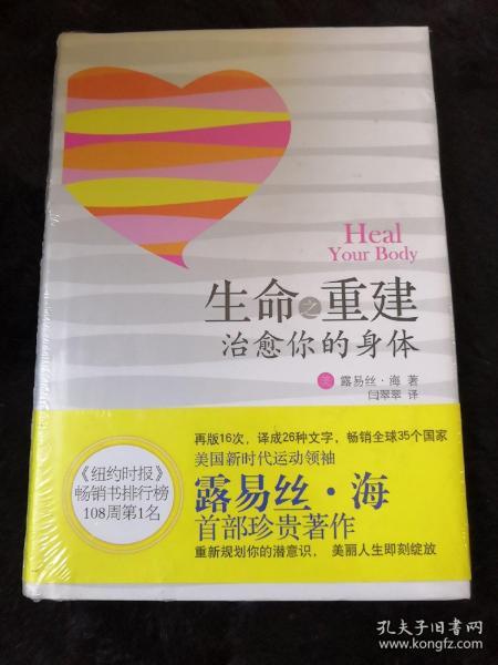 d4e494f2d177ed81_n.jpg