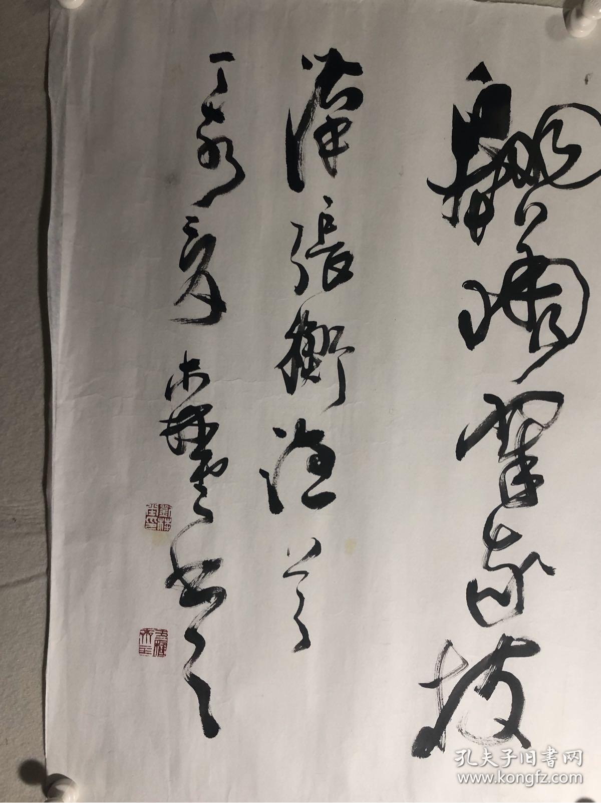 原籍河南温县,现为中国书法家协会会员,河南省书法家协会书法创作委员