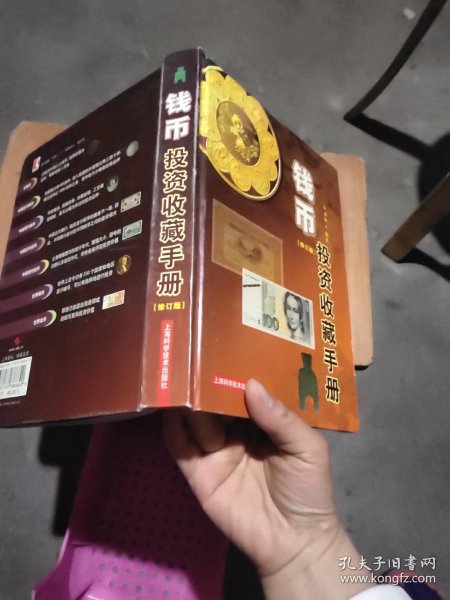 d52841a2738fa61a_n.jpg
