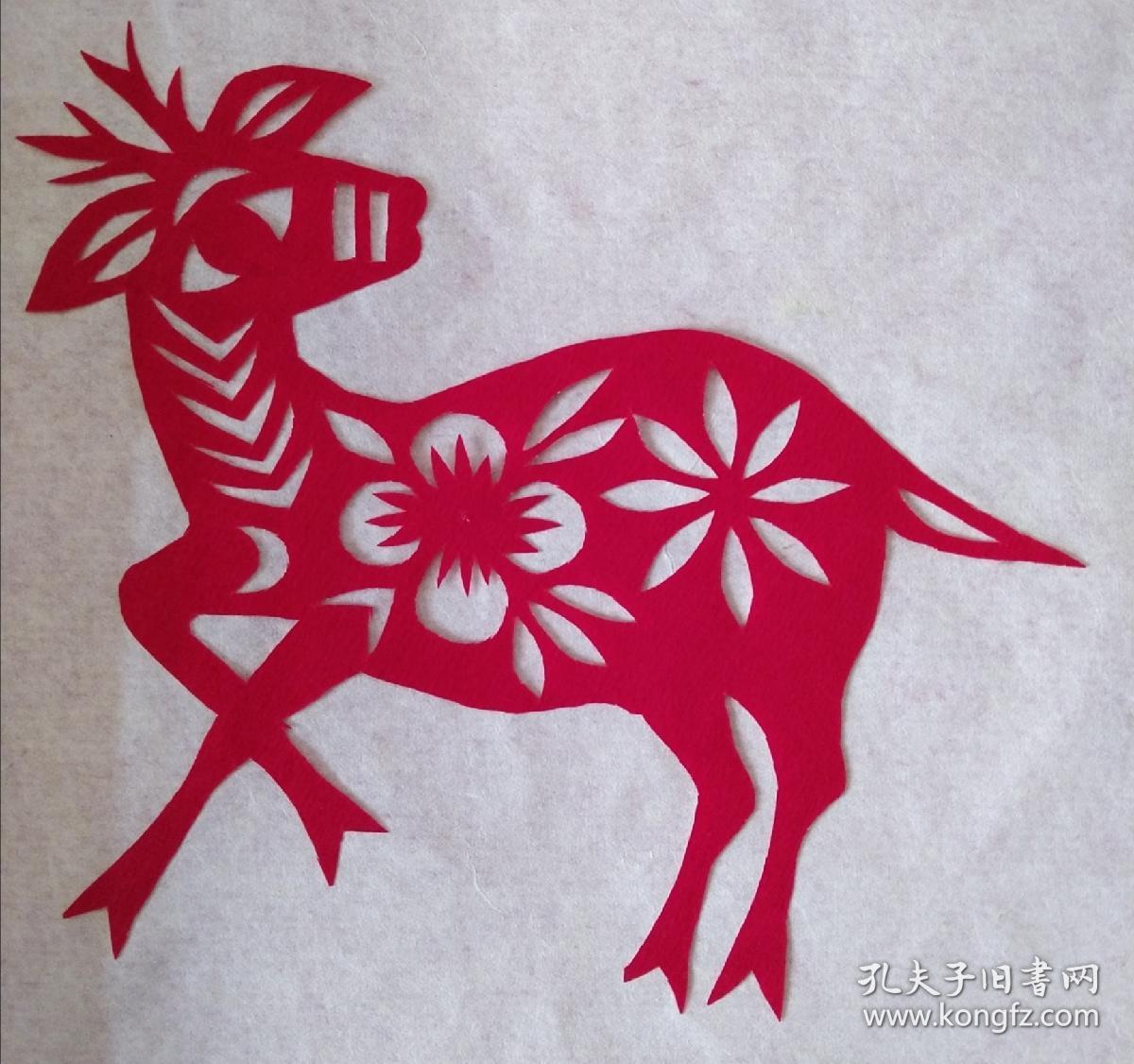 中国尧都民间剪纸(手工真品._临汾地区群众艺术馆编_孔夫子旧书网