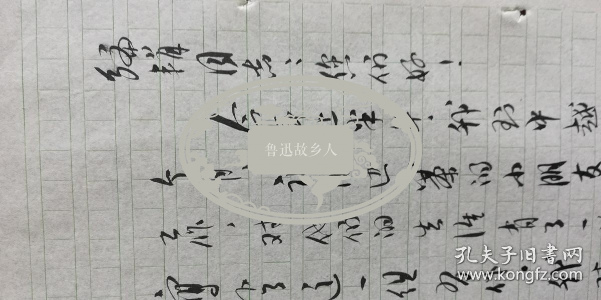 广西壮族人口比例_大甩卖 –(2)