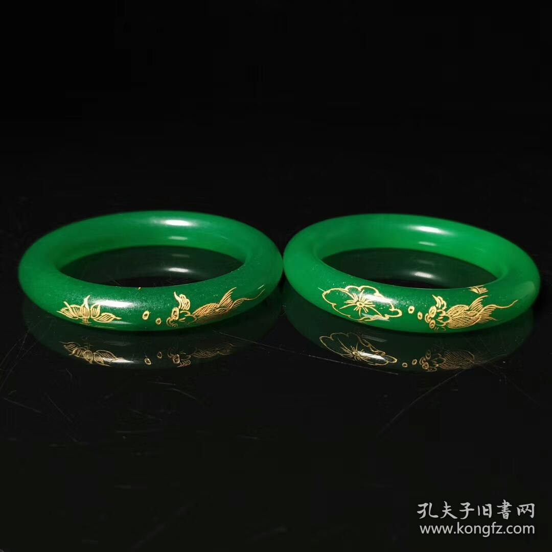 乡下收的清代乾隆宫延珍藏翡翠刻花描金手镯一对