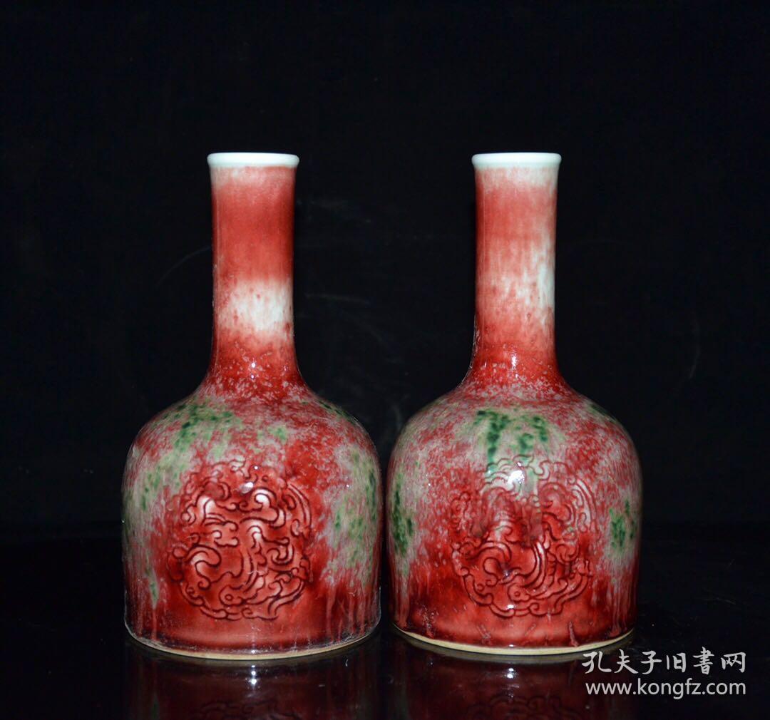 清康熙豇豆红釉浅雕刻摇铃尊一对;20x10.5