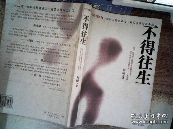 天青烟雨桥简谱_天青烟雨图片(2)