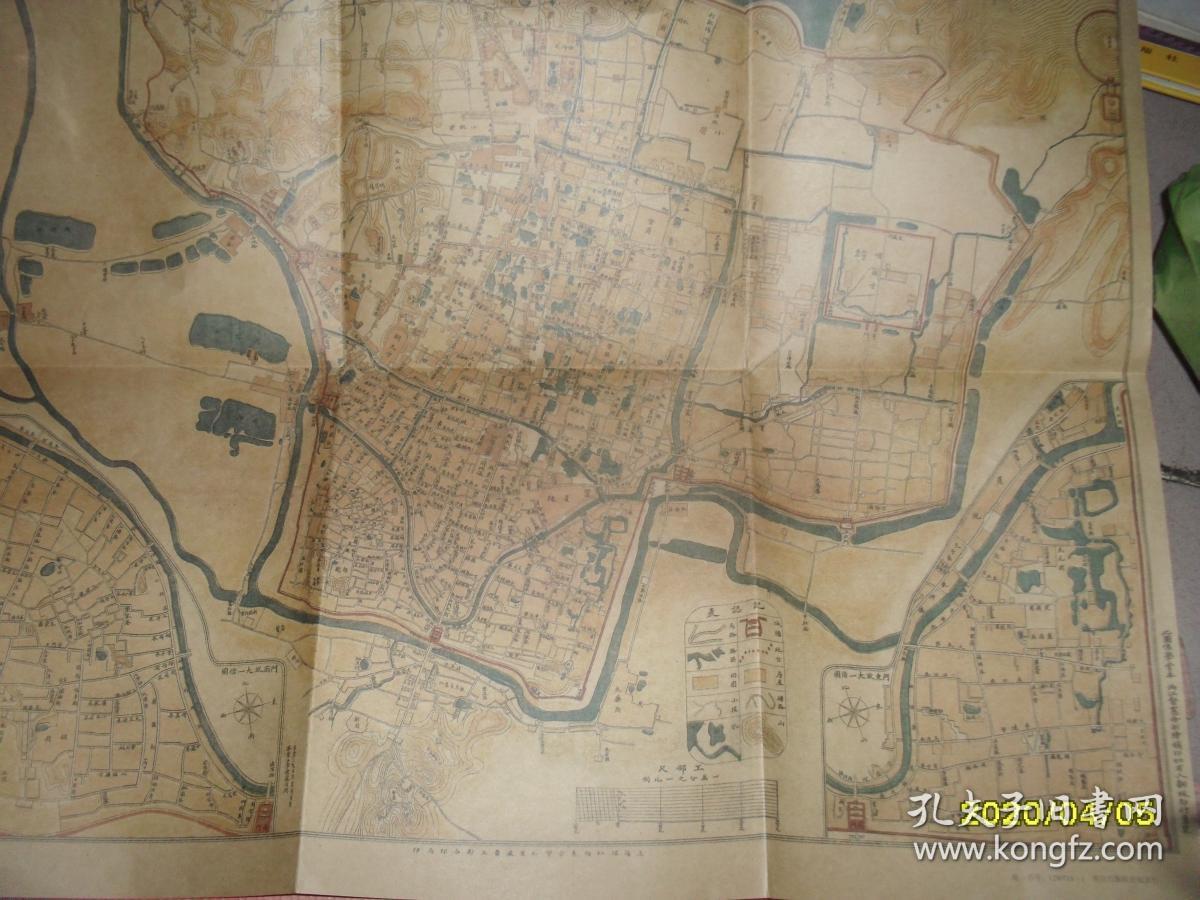 老地图南京旧影1937