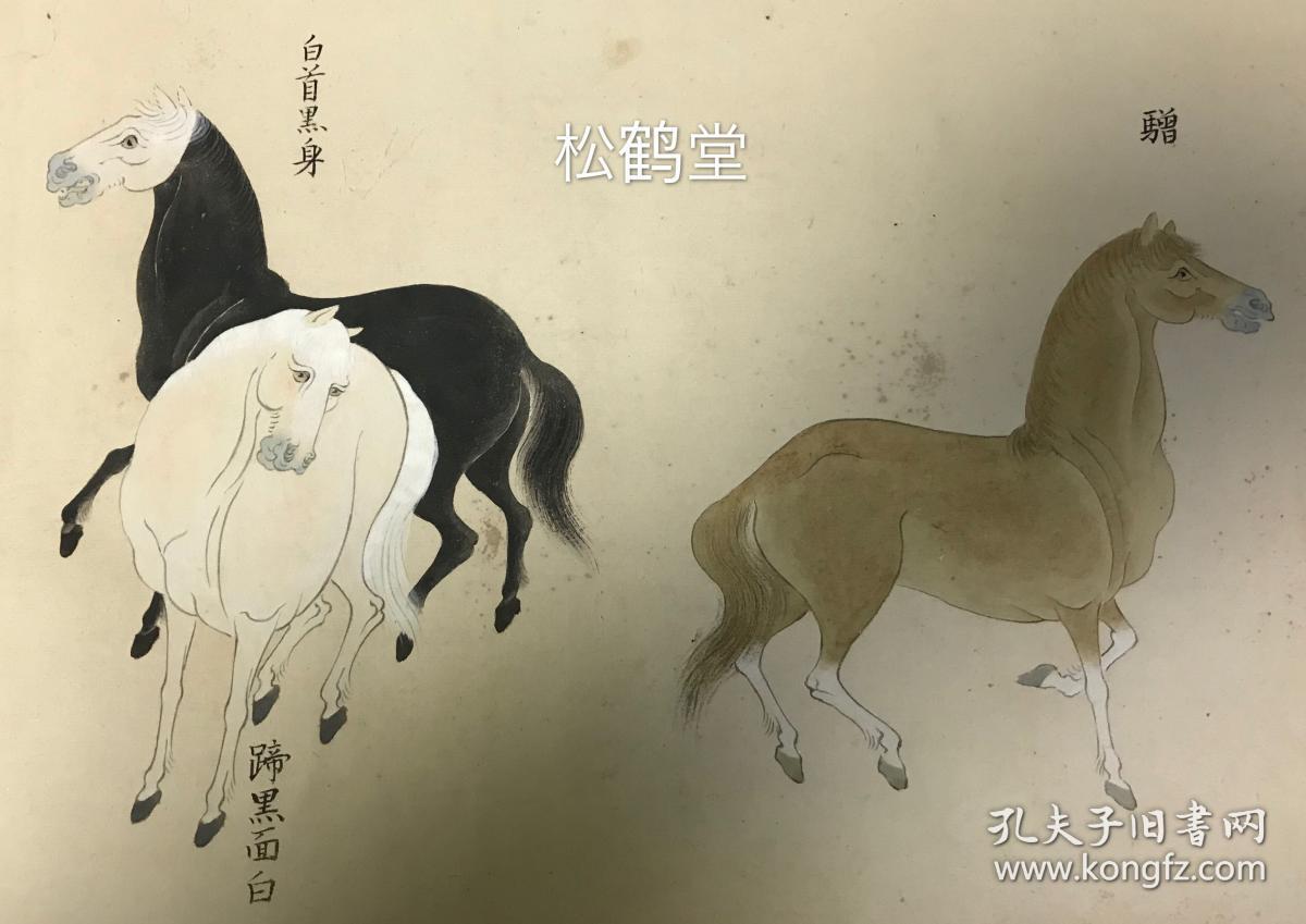 贵重《仙人牛马图》1件,日本老旧绘画,卷轴,手绘,设色,卷末有天明4年